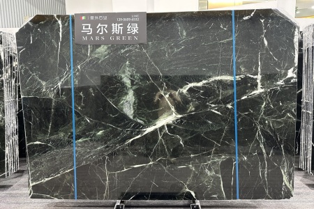 馬爾斯綠