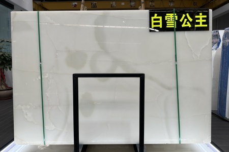 白雪公主