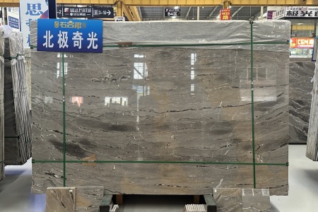 北極奇光