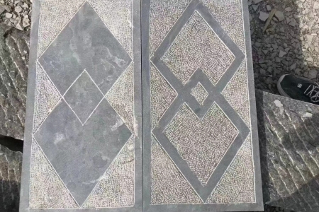 青石板荔枝面