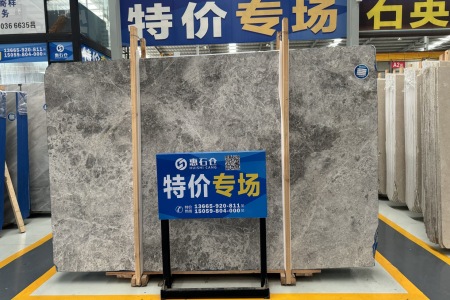 歐努灰