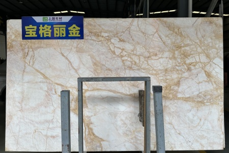 寶格麗金