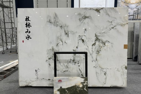 山水畫
