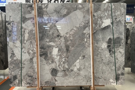 熊貓灰