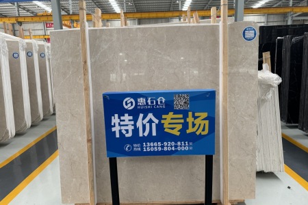 奧特曼