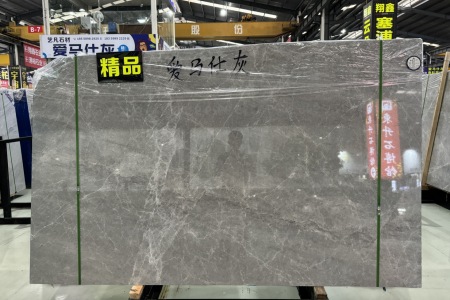 愛馬仕灰