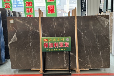 保加利亞灰