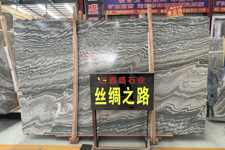 絲綢之路