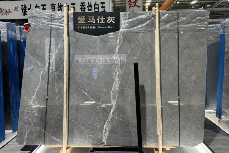 愛馬仕灰