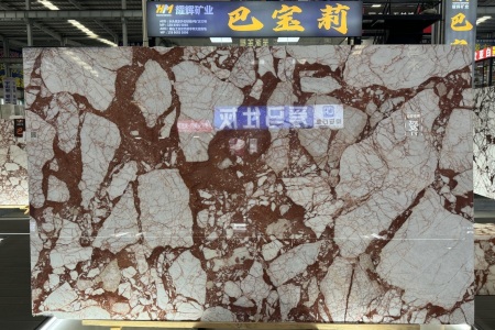 巴寶莉