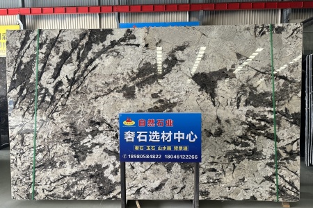 奢石