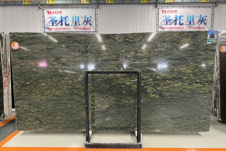 綠野仙蹤