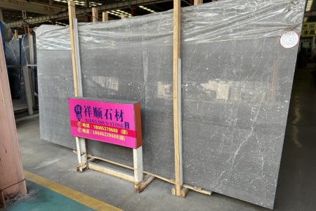 加爾灰