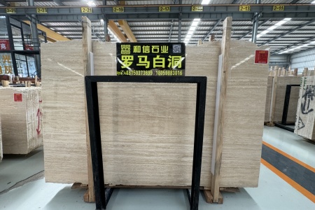 羅馬白洞