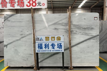 哥倫比亞白