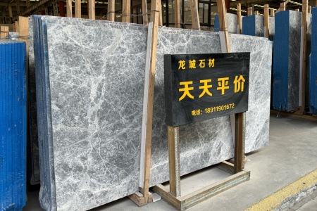 愛馬仕灰
