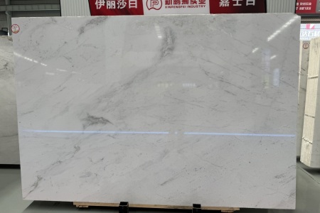 伊麗莎白