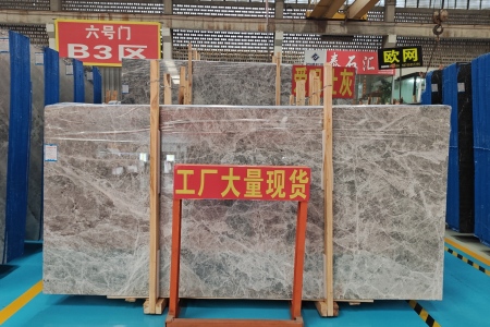 愛瑪仕灰