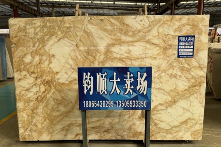 寶格麗金