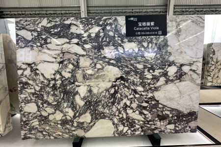 寶格麗紫