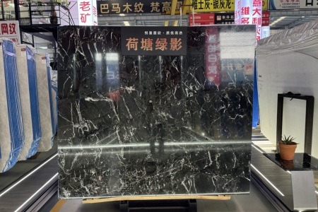 荷塘綠影