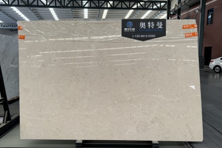 奧特曼