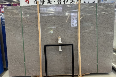 星巴克灰