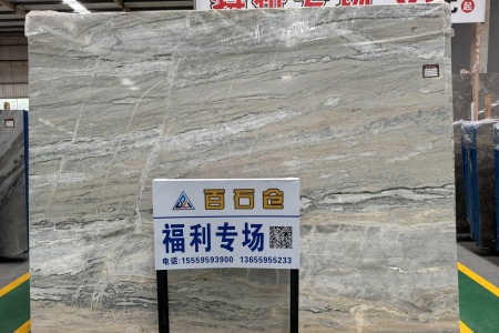 綠野仙蹤