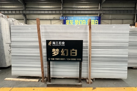 夢幻白