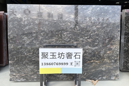 藍(lán)翡翠