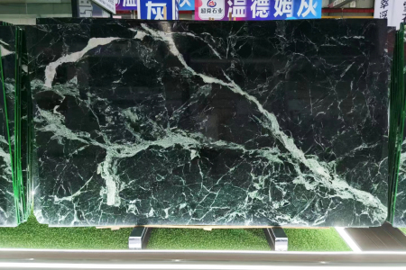 普拉達(dá)綠