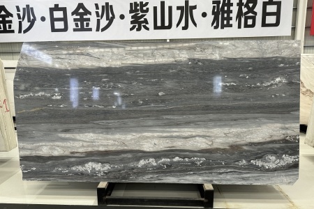 藍(lán)金沙