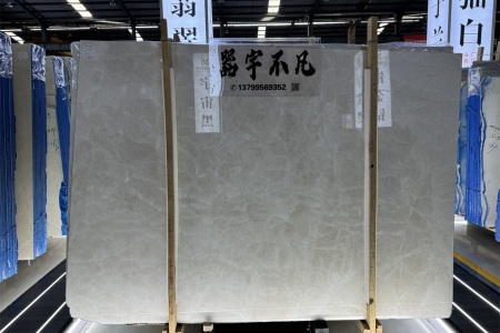 白玉蘭
