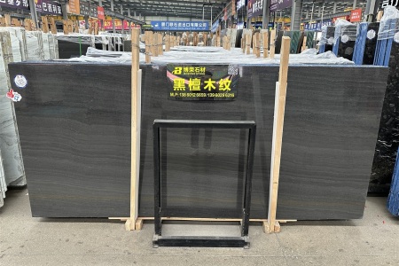 黑檀木紋