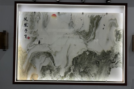 山水畫
