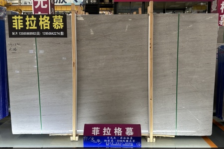菲拉格慕