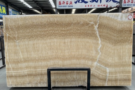 松香玉