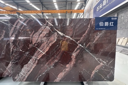 伯爵紅