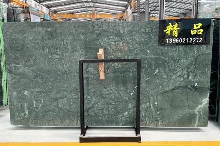 大花綠