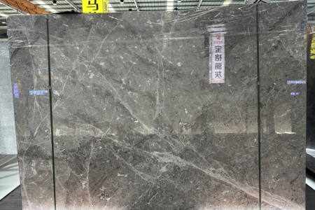 雅典娜灰
