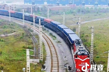 鐵路集裝箱