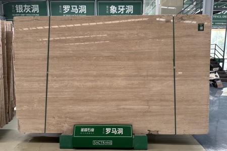 羅馬洞