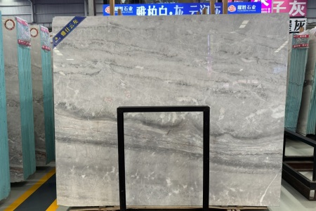 雅仕云灰