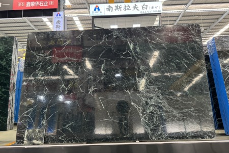 普拉達綠