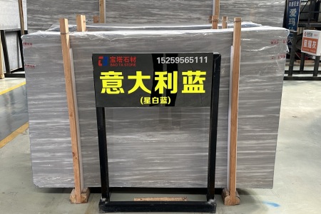 意大利藍(lán)