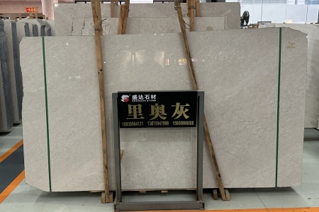 里奧灰