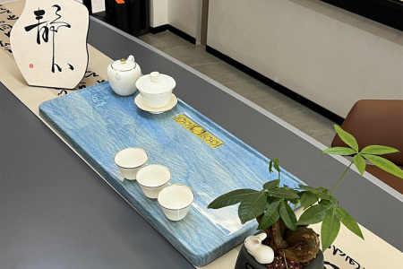 奢石茶盤(pán)