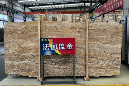 法國流金