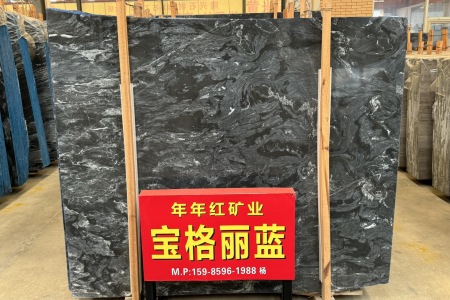 寶格麗藍