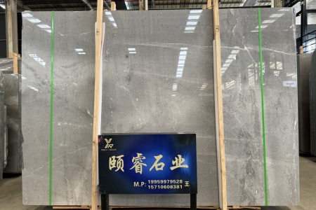 云天灰